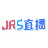 jrs直播无限观看版