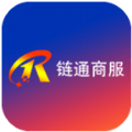 链通商服app