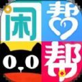 赏帮趣闲赚合集app