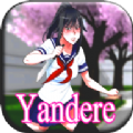 Yanderd