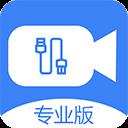 usb摄像头app