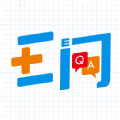 E问E答app