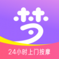 梦幻到家app