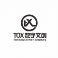 TOX文创