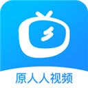 人人视频app(已更名为多多视频)