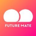 FutureMate未来伴侣