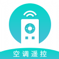 空调遥控器冬夏app