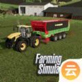 farming