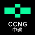 中碳CCNG软件