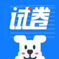 小白试卷宝app