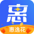 惠逸花app