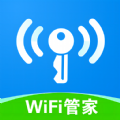 WiFi万能卫士