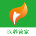 医养管家app