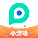 pp助手官方正版