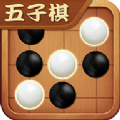 五子棋经典对战游戏