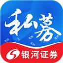 私募汇app