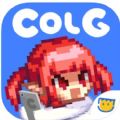 Colg玩家社区官方版