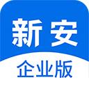 新安人才网企业版app