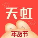 天虹超市网上购物app