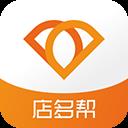 优物库商家版(改名为手机店多帮)app