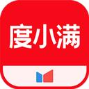 百度钱包app(已升级为度小满金融)