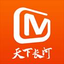 湖南卫视app(芒果TV)