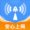 WiFi智连钥匙