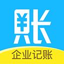 账王企业记账app(账王记账)