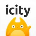 icity安卓版