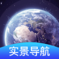 3D卫星导航地图高清免费