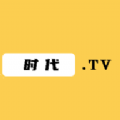 时代TV