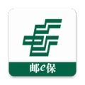 邮e保最新版app