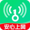 WiFi钥匙热点连