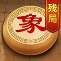 象棋残局挑战游戏