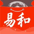 易和天下app下载安卓版