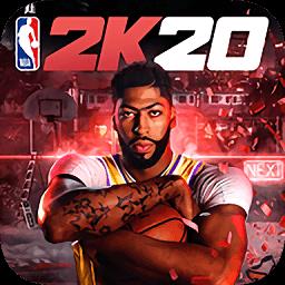 nba2k20手游破解版无限金币