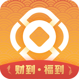 财通大智慧手机app(财通证券)