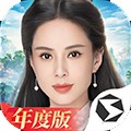 剑侠世界3最新版