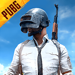 pubg先行服手游2023