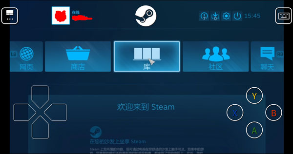 steamlink怎么连接电脑