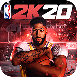 nba2k20安卓正版