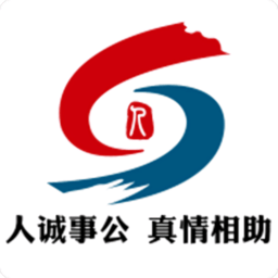 青岛人社手机app