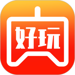 好玩游戏app