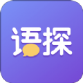 语探app