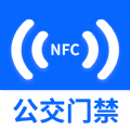 NFC门禁卡读卡专家软件