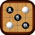 五子棋之魂游戏