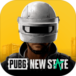 pubgnewstate绝地求生2