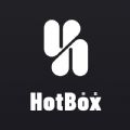 Hotbox热盒