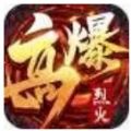 魔神之战御龙战歌官方版