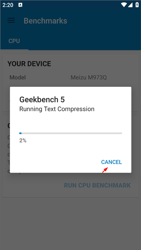 geekbench5中文版官方测试性能教程